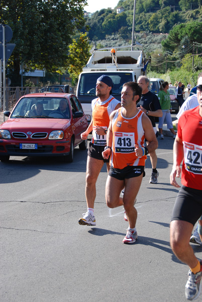 Mezza Maratona dei Castelli Romani (05/10/2008) gandolfo_3846