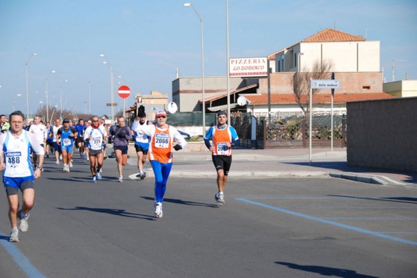 Fiumicino Half Marathon (10/02/2008) dsc_1794