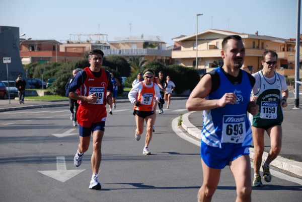 Fiumicino Half Marathon (10/02/2008) dsc_1984
