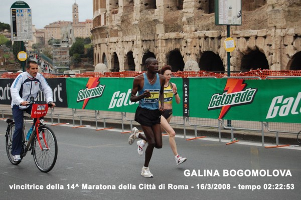 Maratona della Città di Roma (16/03/2008) maratona-roma-030