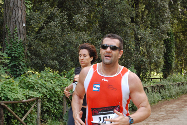 Villa Ada Race...in corsa per l'Africa (08/06/2008) villaada-263