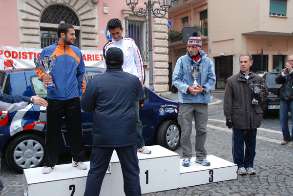 Gran Prix della Città di Tivoli (23/11/2008) granprix_4777