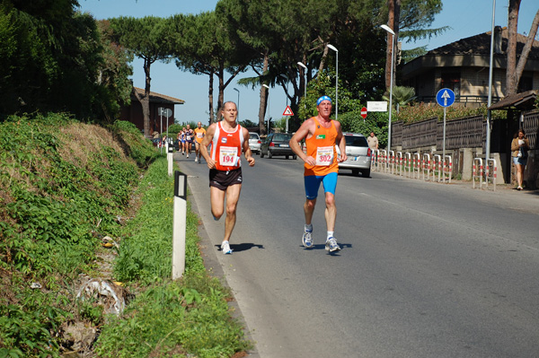 Maratonina di San Tarcisio (15/06/2008) santarcisio08-098