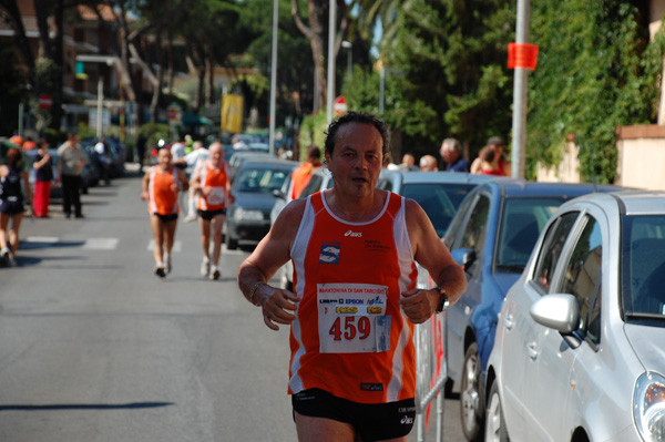 Maratonina di San Tarcisio (15/06/2008) santarcisio08-395