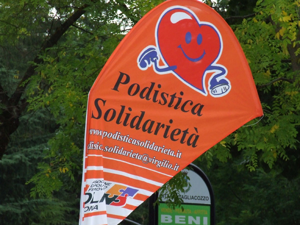 Gara della Solidarietà di Tagliacozzo (14/09/2008) tagliacozzon_5531