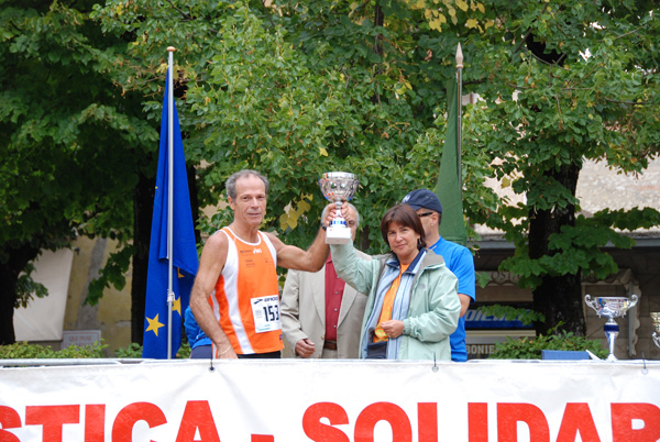 Gara della Solidarietà di Tagliacozzo (14/09/2008) tagliacozzo_2435
