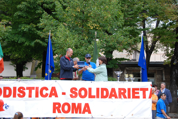 Gara della Solidarietà di Tagliacozzo (14/09/2008) tagliacozzo_2447