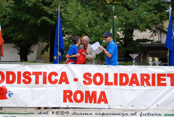 Gara della Solidarietà di Tagliacozzo (14/09/2008) tagliacozzo_2490