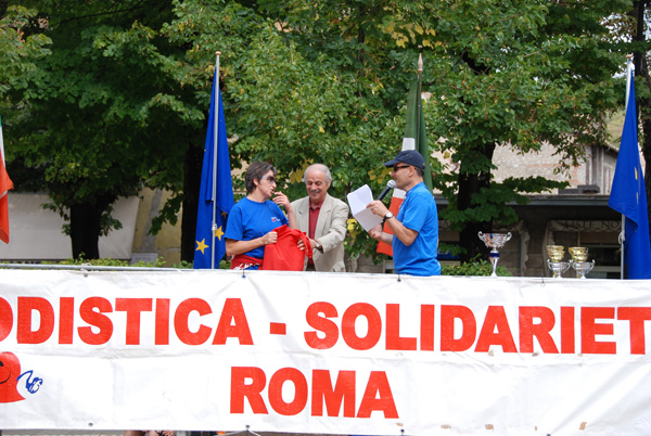 Gara della Solidarietà di Tagliacozzo (14/09/2008) tagliacozzo_2491