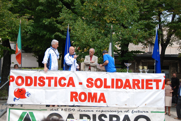 Gara della Solidarietà di Tagliacozzo (14/09/2008) tagliacozzo_2506