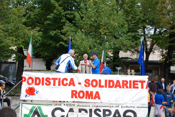 Gara della Solidarietà di Tagliacozzo (14/09/2008) tagliacozzo_2515