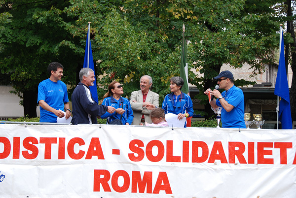 Gara della Solidarietà di Tagliacozzo (14/09/2008) tagliacozzo_2569