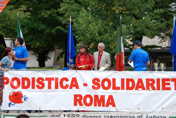 Gara della Solidarietà di Tagliacozzo (14/09/2008) tagliacozzo_2624