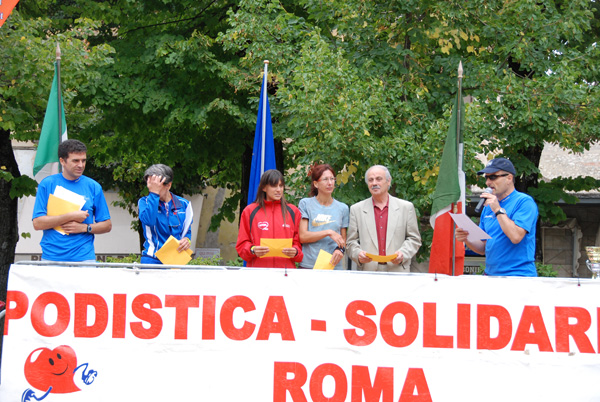 Gara della Solidarietà di Tagliacozzo (14/09/2008) tagliacozzo_2628