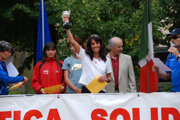 Gara della Solidarietà di Tagliacozzo (14/09/2008) tagliacozzo_2635
