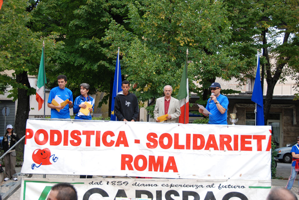 Gara della Solidarietà di Tagliacozzo (14/09/2008) tagliacozzo_2664