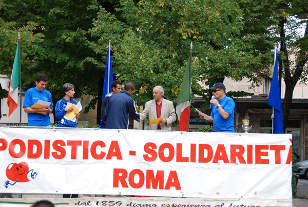 Gara della Solidarietà di Tagliacozzo (14/09/2008) tagliacozzo_2666
