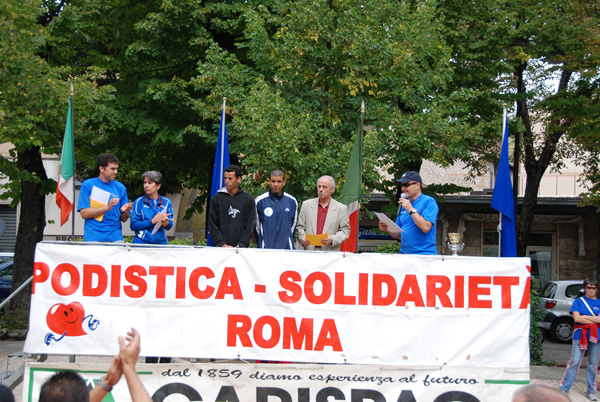 Gara della Solidarietà di Tagliacozzo (14/09/2008) tagliacozzo_2670