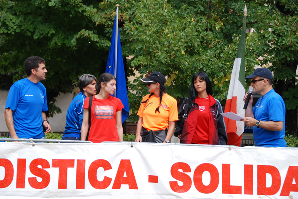 Gara della Solidarietà di Tagliacozzo (14/09/2008) tagliacozzo_2723