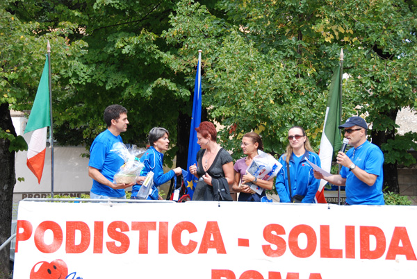 Gara della Solidarietà di Tagliacozzo (14/09/2008) tagliacozzo_2743