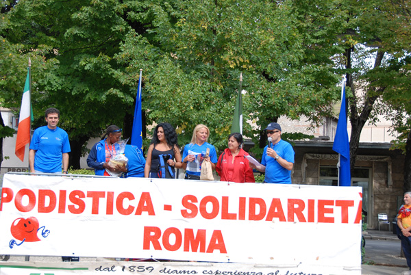 Gara della Solidarietà di Tagliacozzo (14/09/2008) tagliacozzo_2763