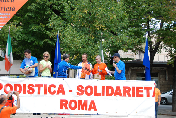 Gara della Solidarietà di Tagliacozzo (14/09/2008) tagliacozzo_2787
