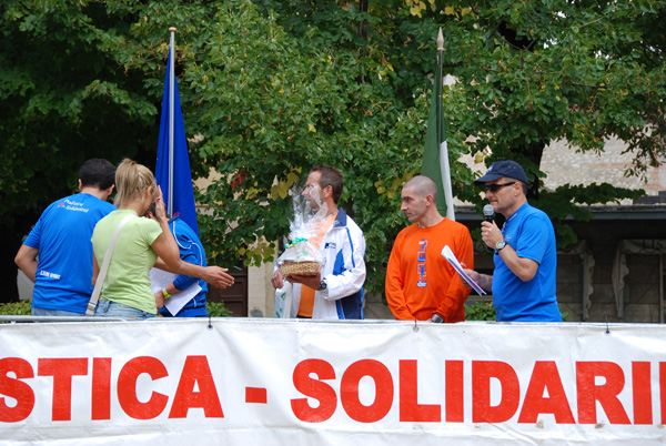 Gara della Solidarietà di Tagliacozzo (14/09/2008) tagliacozzo_2789