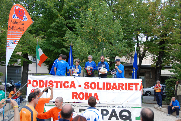 Gara della Solidarietà di Tagliacozzo (14/09/2008) tagliacozzo_2800