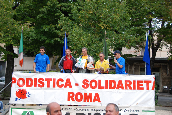 Gara della Solidarietà di Tagliacozzo (14/09/2008) tagliacozzo_2821