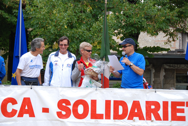 Gara della Solidarietà di Tagliacozzo (14/09/2008) tagliacozzo_2834