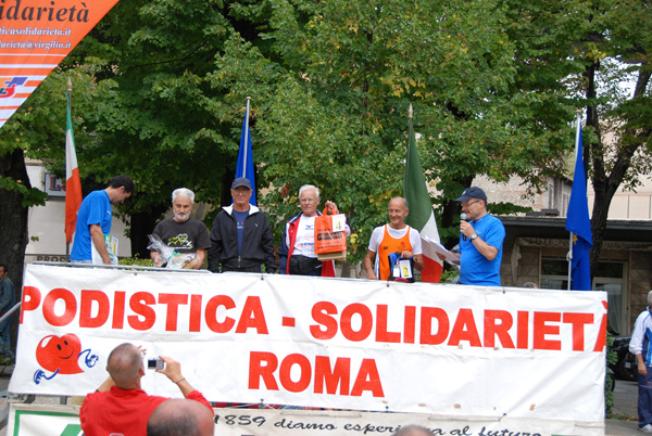 Gara della Solidarietà di Tagliacozzo (14/09/2008) tagliacozzo_2848