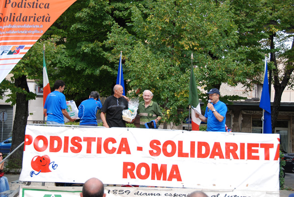 Gara della Solidarietà di Tagliacozzo (14/09/2008) tagliacozzo_2862