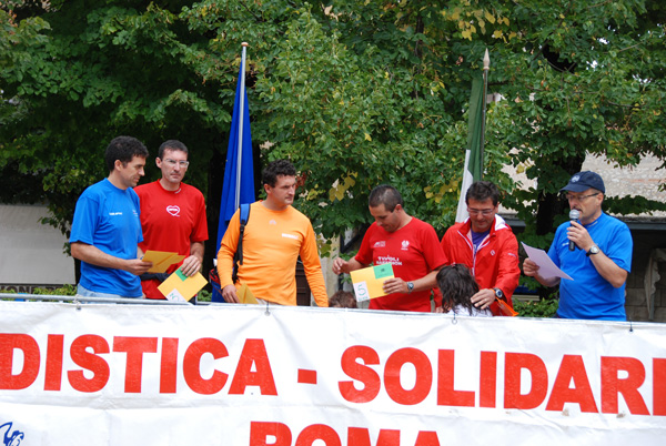 Gara della Solidarietà di Tagliacozzo (14/09/2008) tagliacozzo_2881