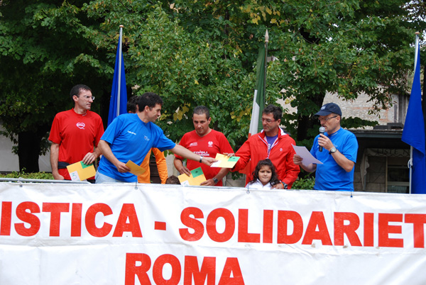 Gara della Solidarietà di Tagliacozzo (14/09/2008) tagliacozzo_2882