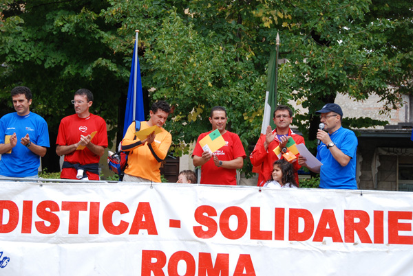 Gara della Solidarietà di Tagliacozzo (14/09/2008) tagliacozzo_2883