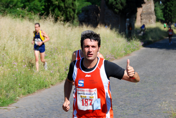 Maratonina di San Tarcisio (15/06/2008) santarcisio_6456