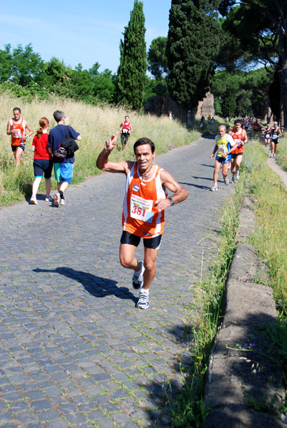 Maratonina di San Tarcisio (15/06/2008) santarcisio_6552