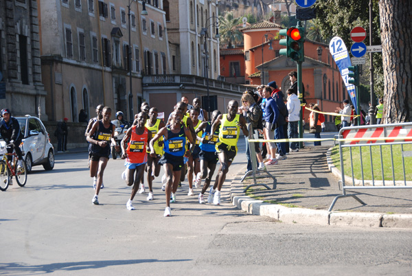 Maratona della Città di Roma (22/03/2009) quattropani_0031