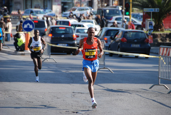 Maratona della Città di Roma (22/03/2009) pat_0396