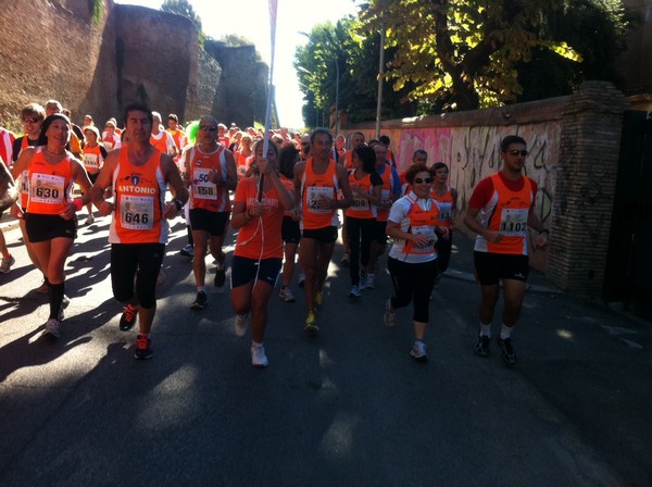 Run for Food (16/10/2011) 0002