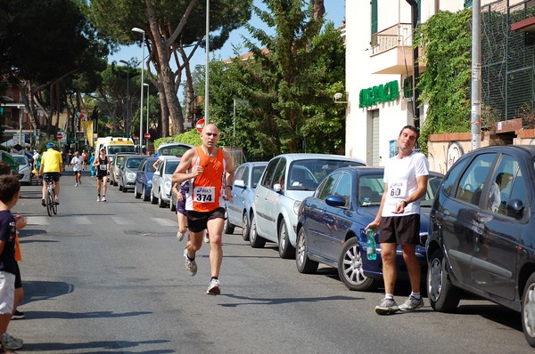 Maratonina di San Tarcisio (19/06/2011) 0033