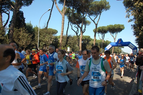 Appia Run (17/04/2011) 0049