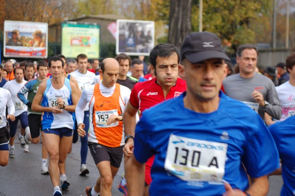 Mezza Maratona a Staffetta - Trofeo Arcobaleno (04/12/2011) 0008