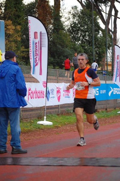 Mezza Maratona a Staffetta - Trofeo Arcobaleno (04/12/2011) 0057