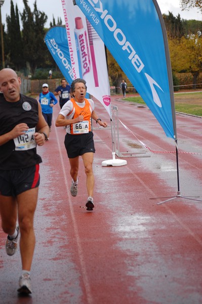 Mezza Maratona a Staffetta - Trofeo Arcobaleno (04/12/2011) 0063