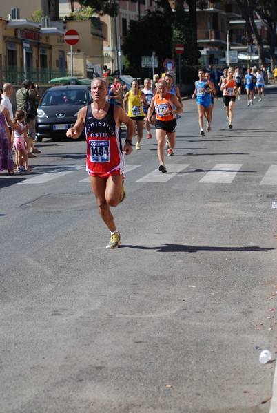 Maratonina di San Tarcisio (17/06/2012) 00017