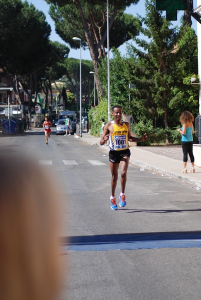 Maratonina di San Tarcisio (17/06/2012) 00001