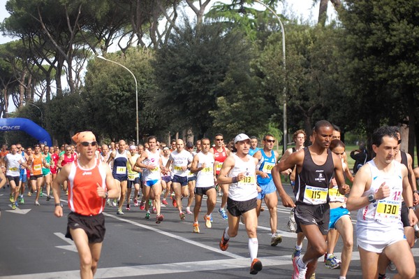 Appia Run (29/04/2012) 0007