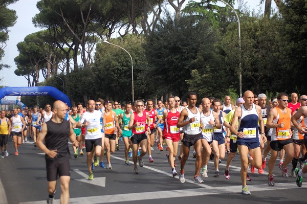 Appia Run (29/04/2012) 0008