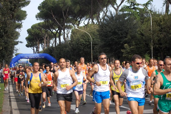 Appia Run (29/04/2012) 0011